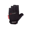 Chiba Gel Extrem Fitness Handschuhe